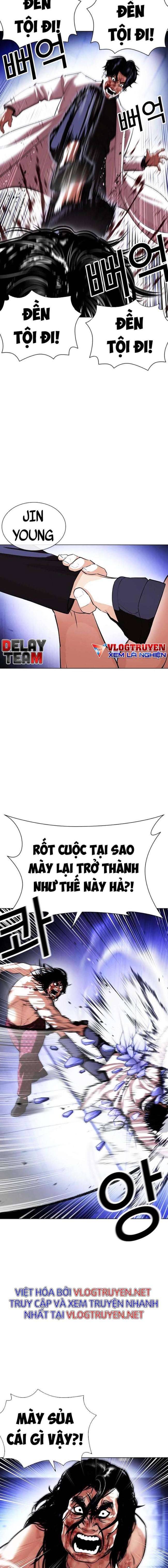 Hoán Đổi Diệu Kì Chapter 403 - Trang 2