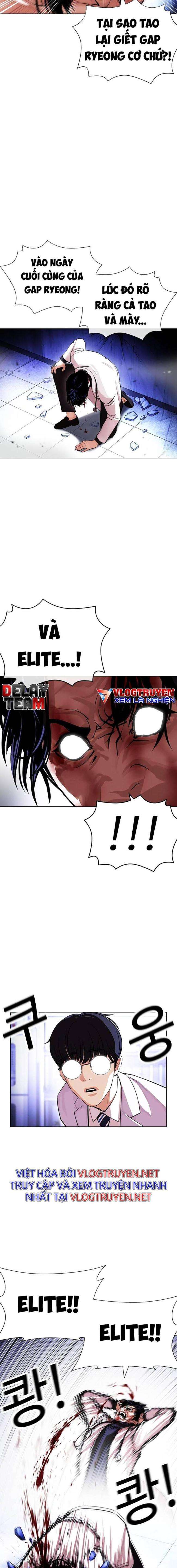 Hoán Đổi Diệu Kì Chapter 403 - Trang 2