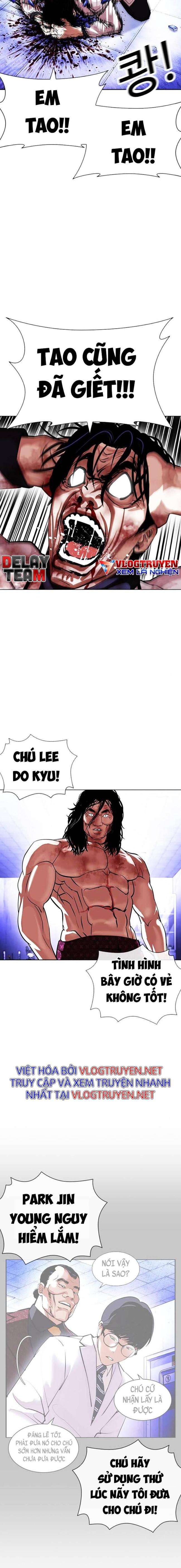 Hoán Đổi Diệu Kì Chapter 403 - Trang 2