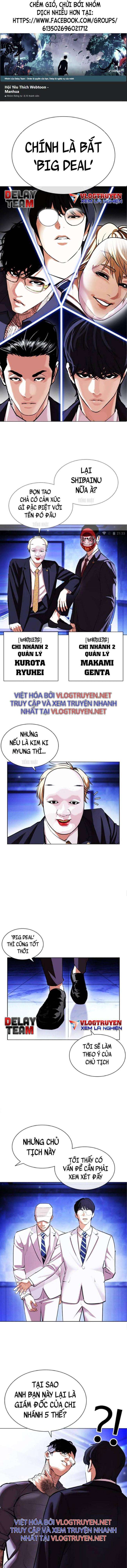 Hoán Đổi Diệu Kì Chapter 404 - Trang 2