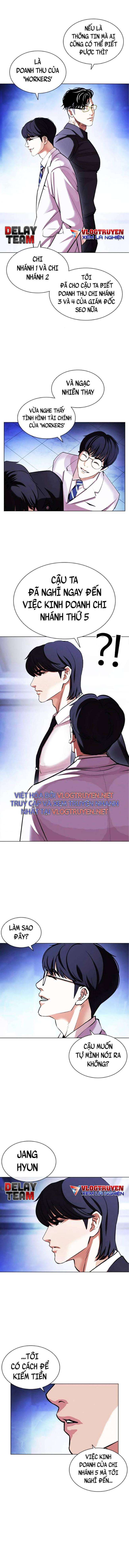 Hoán Đổi Diệu Kì Chapter 404 - Trang 2