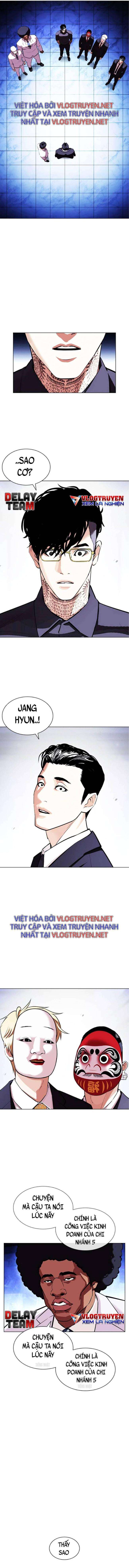 Hoán Đổi Diệu Kì Chapter 404 - Trang 2