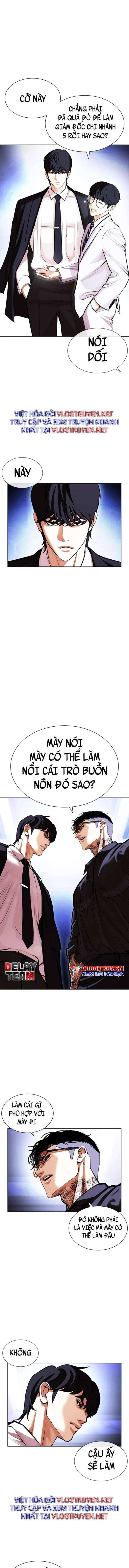 Hoán Đổi Diệu Kì Chapter 404 - Trang 2
