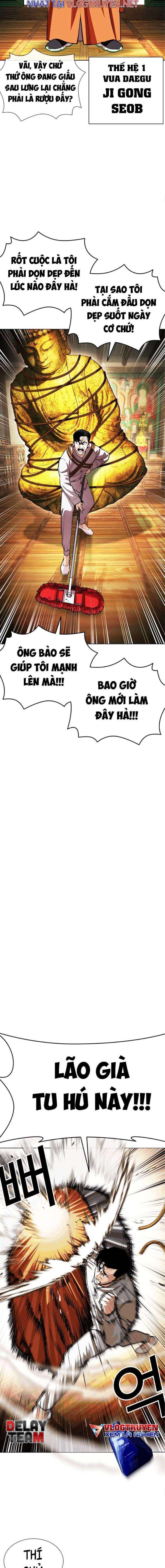 Hoán Đổi Diệu Kì Chapter 404 - Trang 2