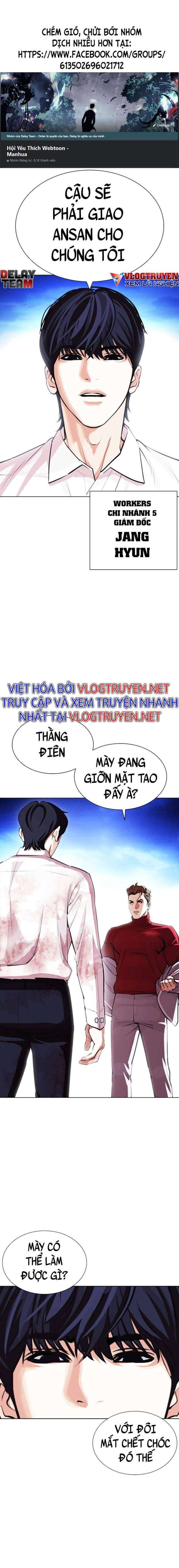 Hoán Đổi Diệu Kì Chapter 405 - Trang 2