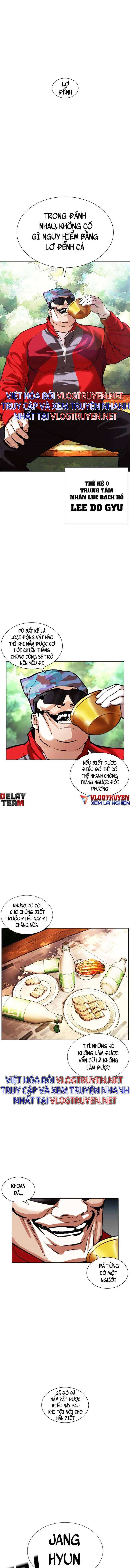 Hoán Đổi Diệu Kì Chapter 405 - Trang 2