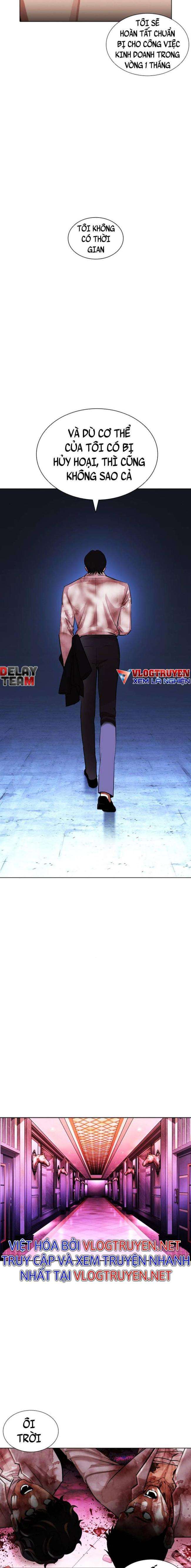 Hoán Đổi Diệu Kì Chapter 405 - Trang 2