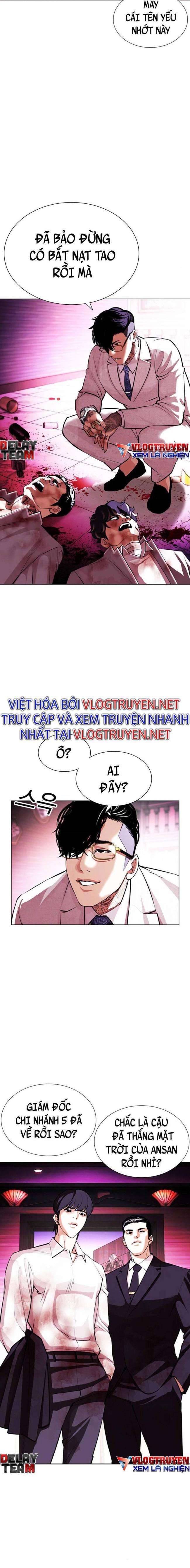 Hoán Đổi Diệu Kì Chapter 405 - Trang 2