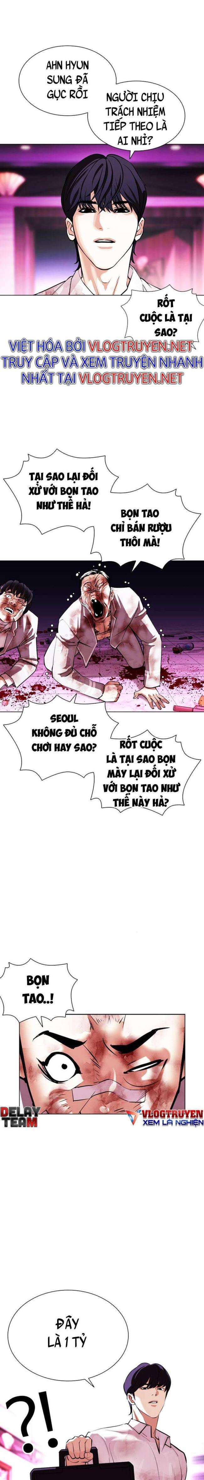 Hoán Đổi Diệu Kì Chapter 405 - Trang 2