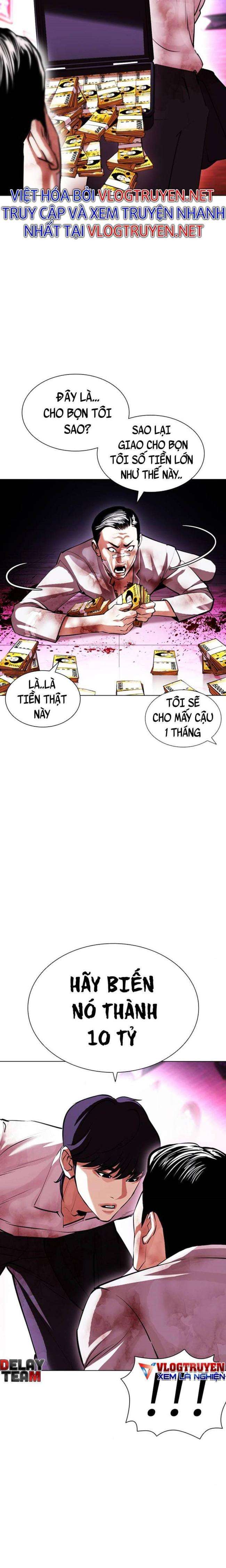 Hoán Đổi Diệu Kì Chapter 405 - Trang 2