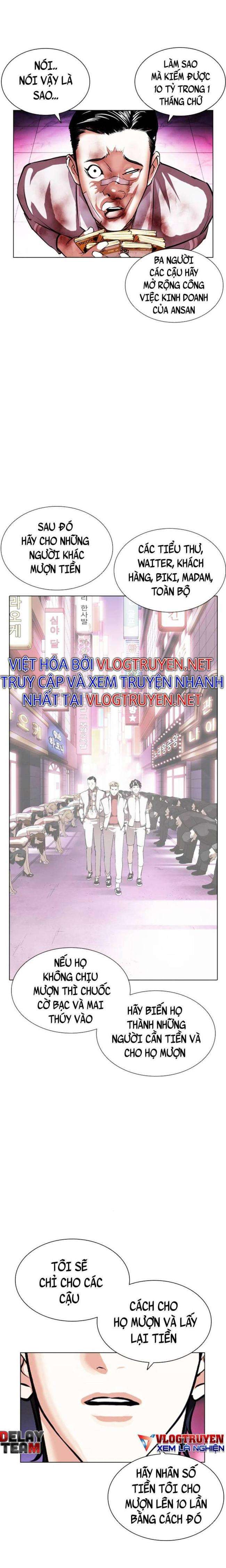 Hoán Đổi Diệu Kì Chapter 405 - Trang 2