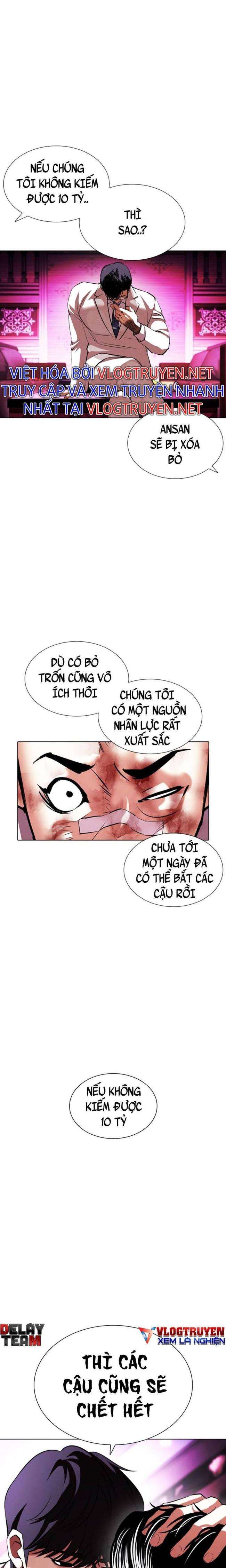 Hoán Đổi Diệu Kì Chapter 405 - Trang 2