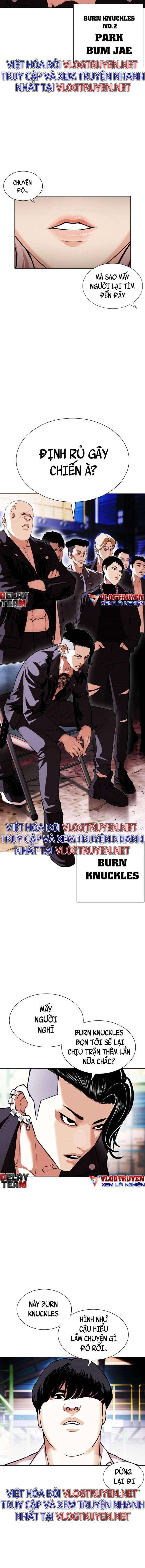 Hoán Đổi Diệu Kì Chapter 405 - Trang 2