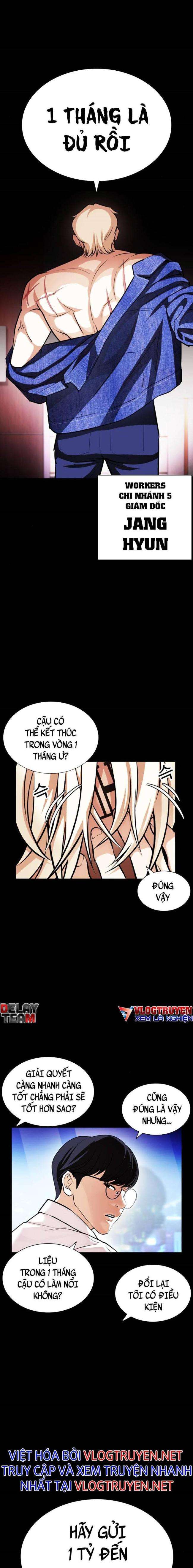 Hoán Đổi Diệu Kì Chapter 405 - Trang 2