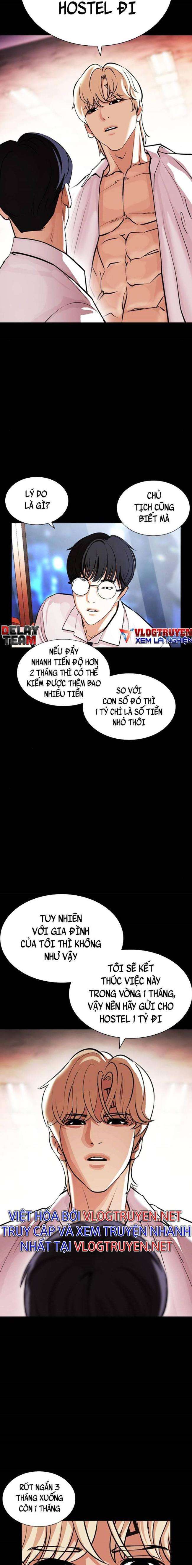 Hoán Đổi Diệu Kì Chapter 405 - Trang 2