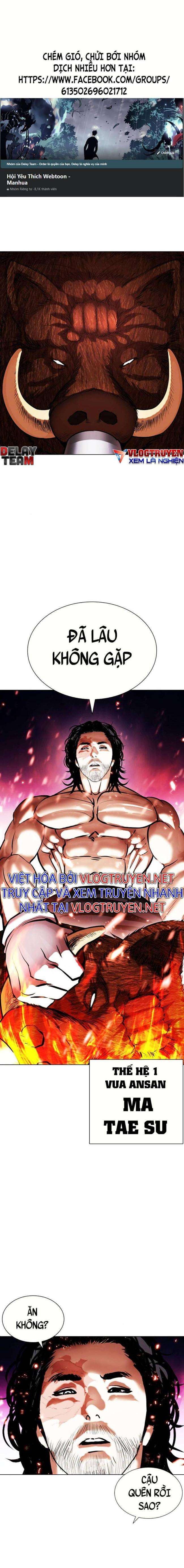 Hoán Đổi Diệu Kì Chapter 406 - Trang 2