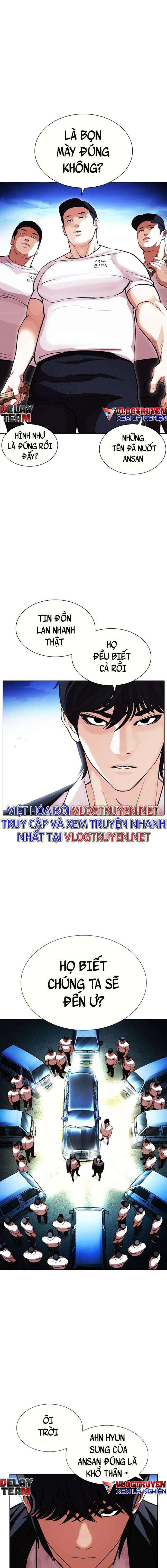 Hoán Đổi Diệu Kì Chapter 406 - Trang 2