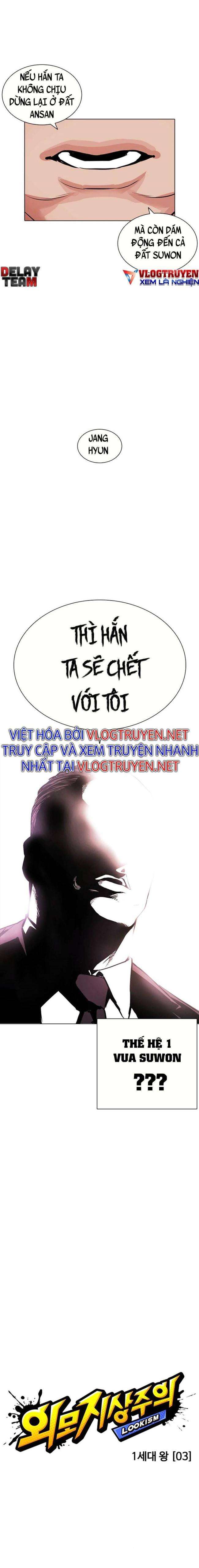 Hoán Đổi Diệu Kì Chapter 406 - Trang 2