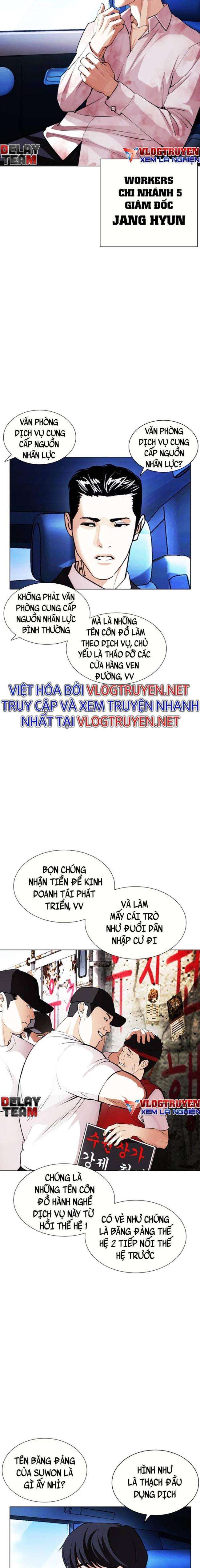 Hoán Đổi Diệu Kì Chapter 406 - Trang 2