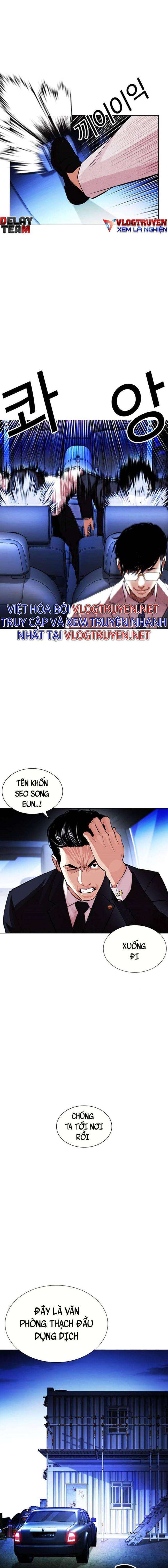 Hoán Đổi Diệu Kì Chapter 406 - Trang 2
