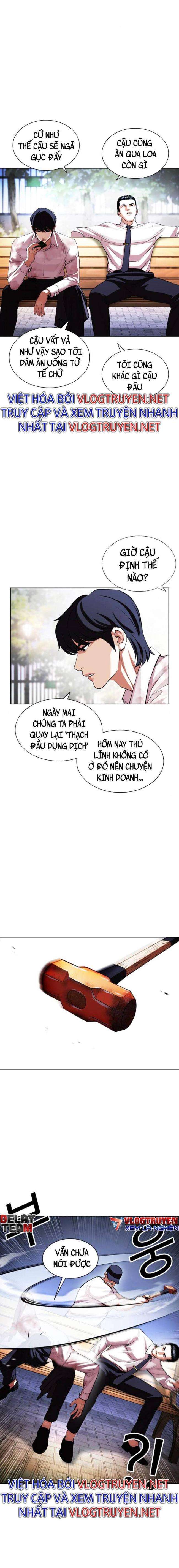 Hoán Đổi Diệu Kì Chapter 407 - Trang 2