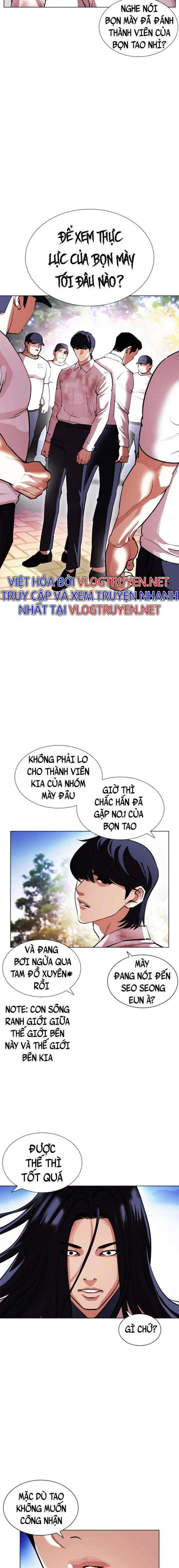 Hoán Đổi Diệu Kì Chapter 407 - Trang 2