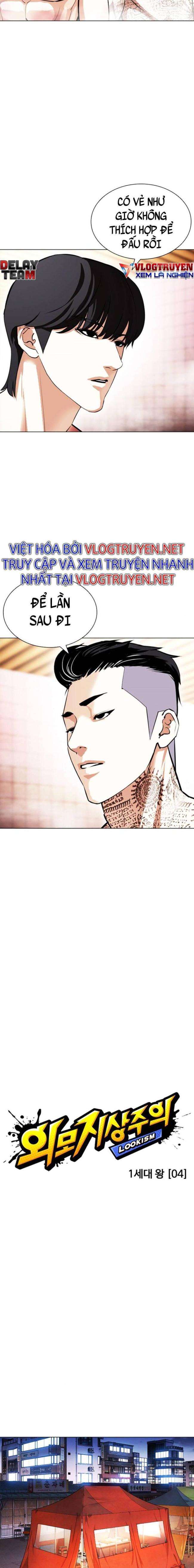 Hoán Đổi Diệu Kì Chapter 407 - Trang 2