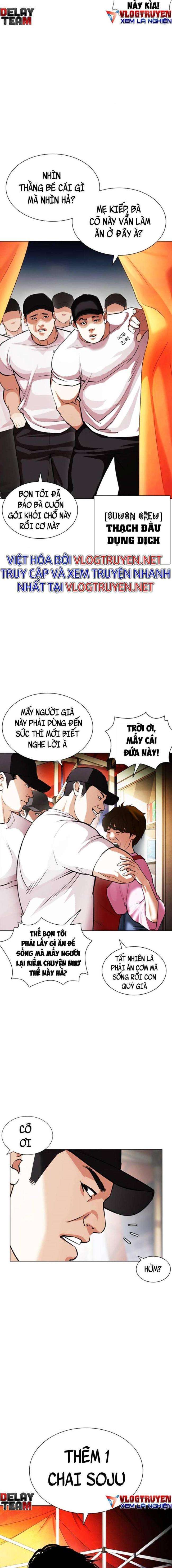 Hoán Đổi Diệu Kì Chapter 407 - Trang 2