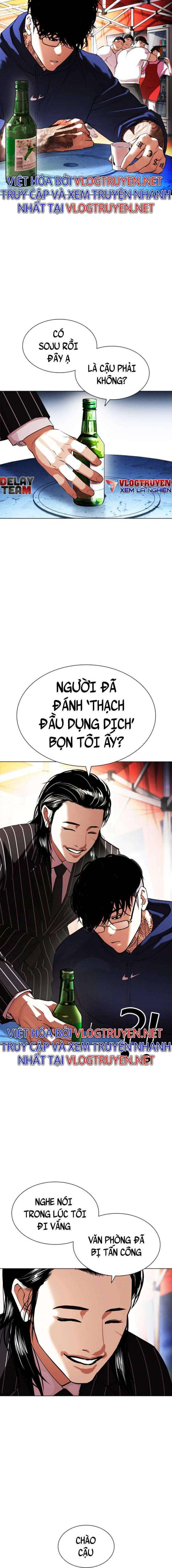 Hoán Đổi Diệu Kì Chapter 407 - Trang 2