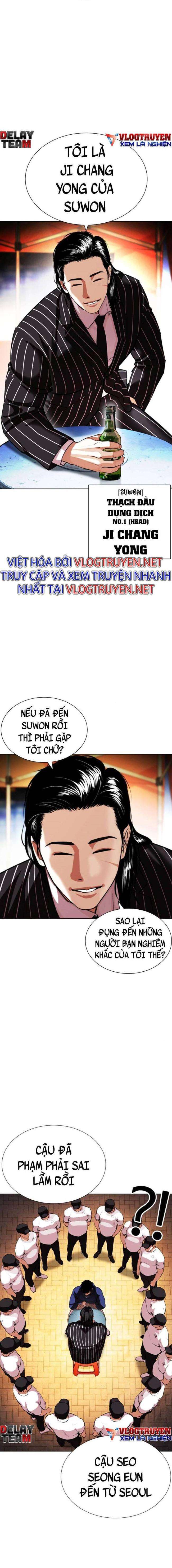 Hoán Đổi Diệu Kì Chapter 407 - Trang 2