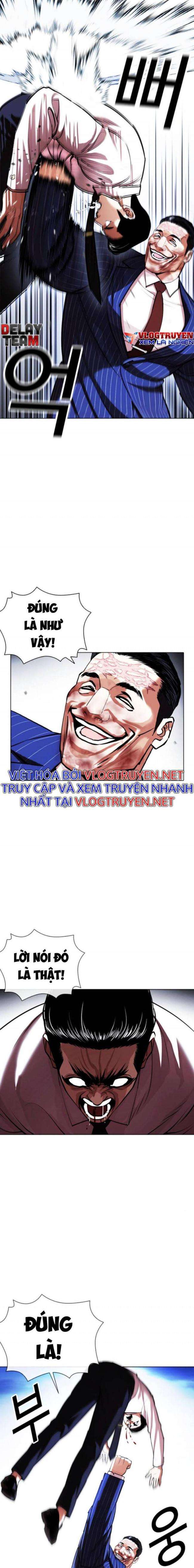 Hoán Đổi Diệu Kì Chapter 408 - Trang 2