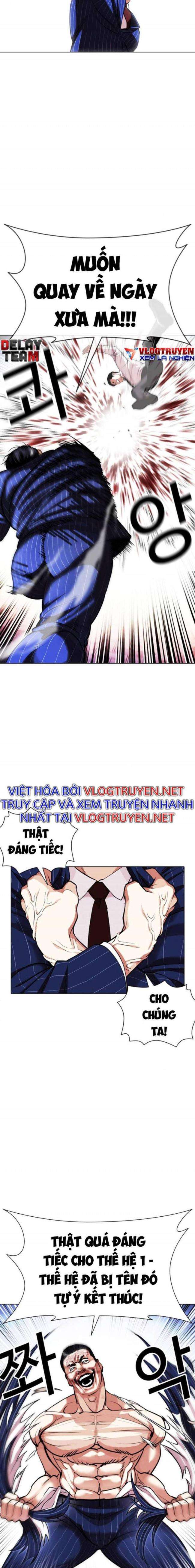 Hoán Đổi Diệu Kì Chapter 408 - Trang 2