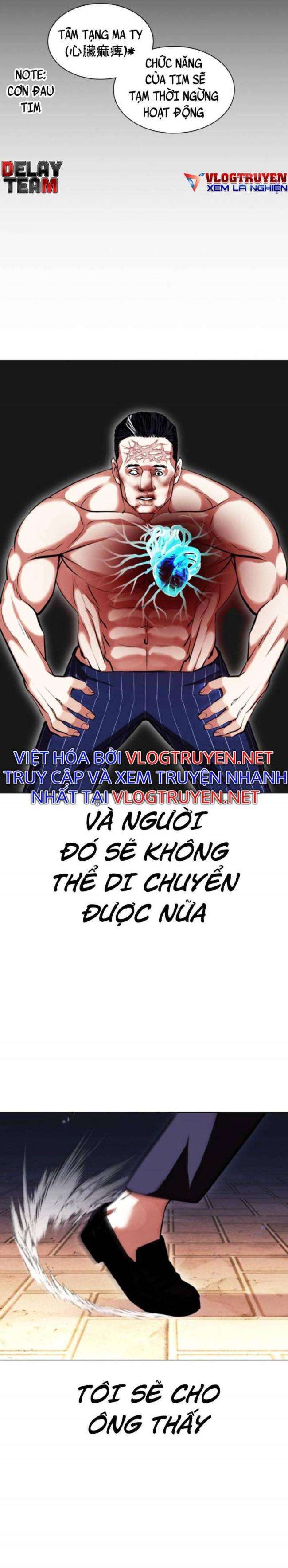 Hoán Đổi Diệu Kì Chapter 408 - Trang 2
