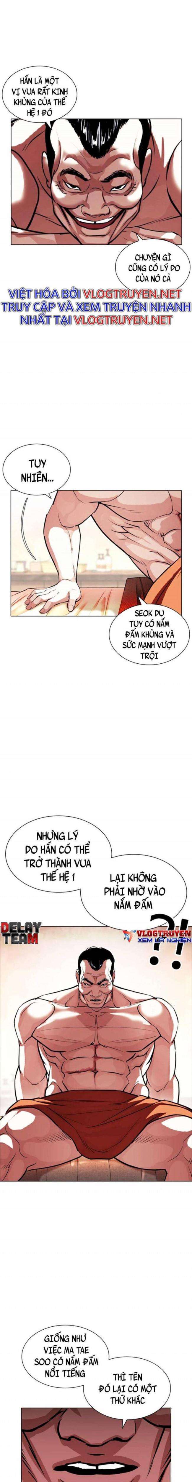 Hoán Đổi Diệu Kì Chapter 408 - Trang 2