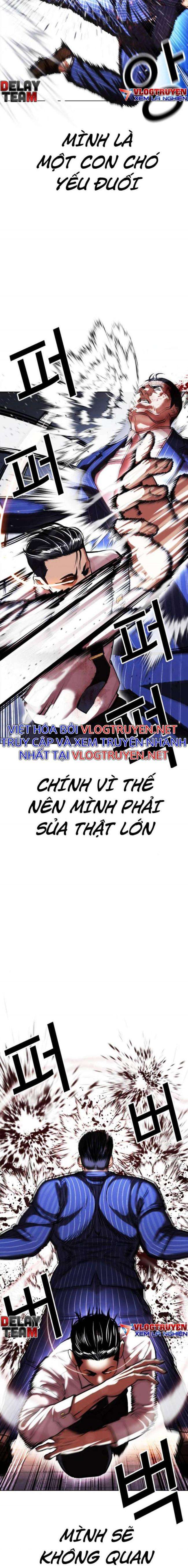 Hoán Đổi Diệu Kì Chapter 408 - Trang 2