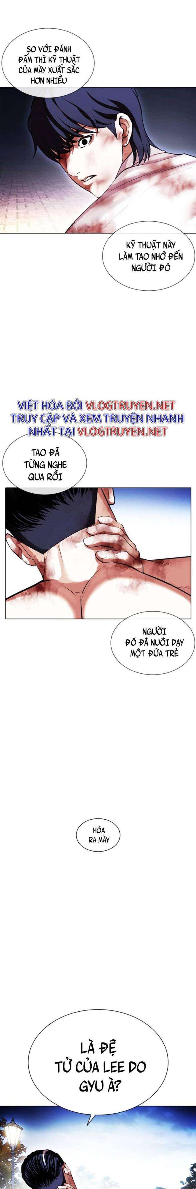 Hoán Đổi Diệu Kì Chapter 409 - Trang 2