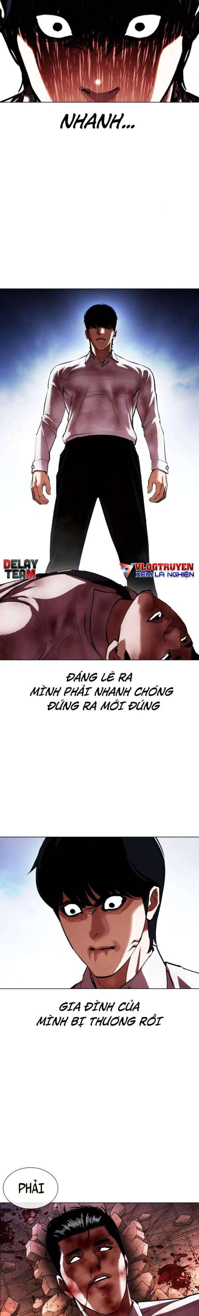 Hoán Đổi Diệu Kì Chapter 409 - Trang 2