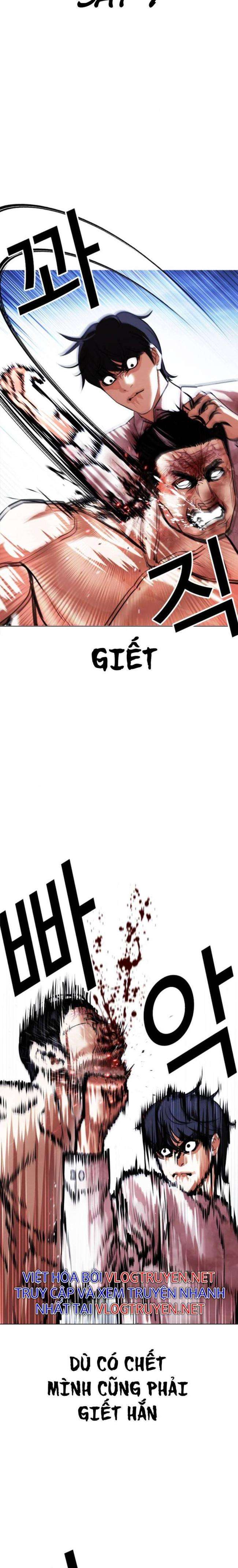 Hoán Đổi Diệu Kì Chapter 409 - Trang 2