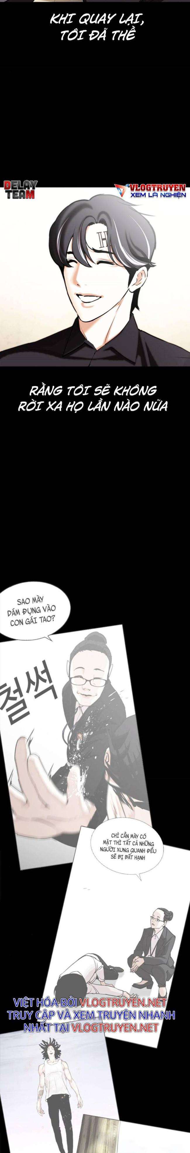 Hoán Đổi Diệu Kì Chapter 409 - Trang 2