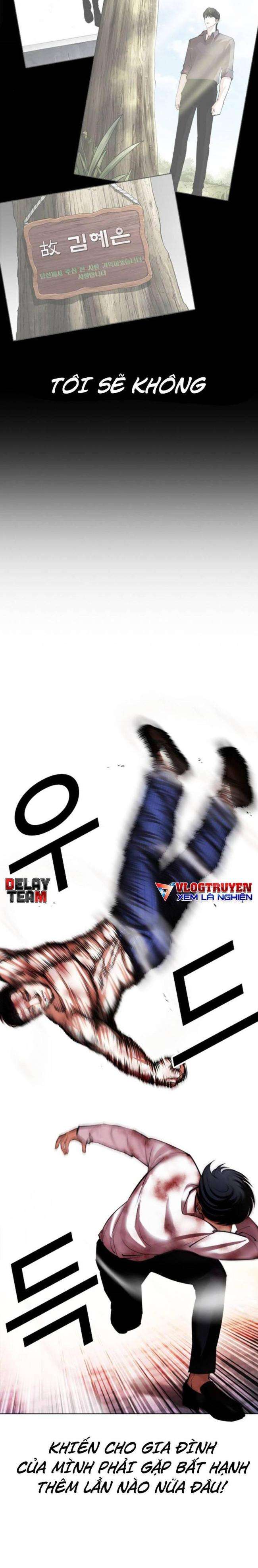 Hoán Đổi Diệu Kì Chapter 409 - Trang 2