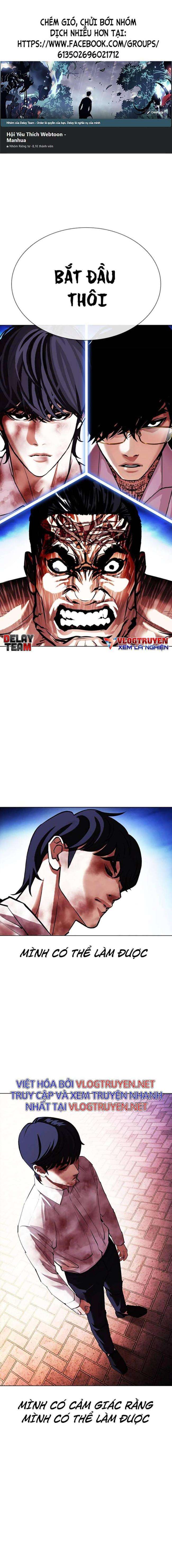 Hoán Đổi Diệu Kì Chapter 410 - Trang 2