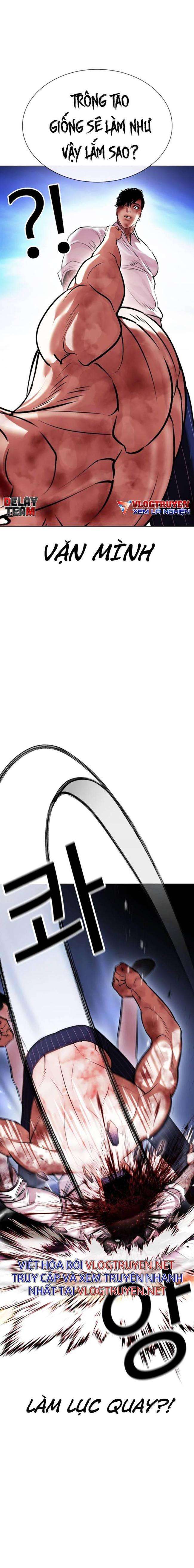 Hoán Đổi Diệu Kì Chapter 410 - Trang 2