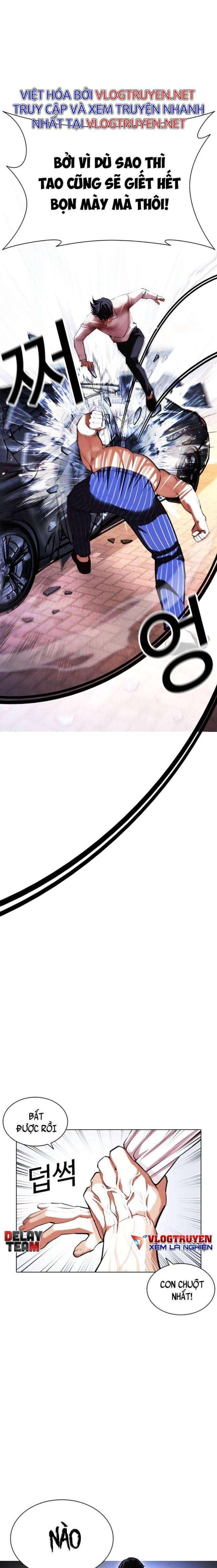 Hoán Đổi Diệu Kì Chapter 410 - Trang 2