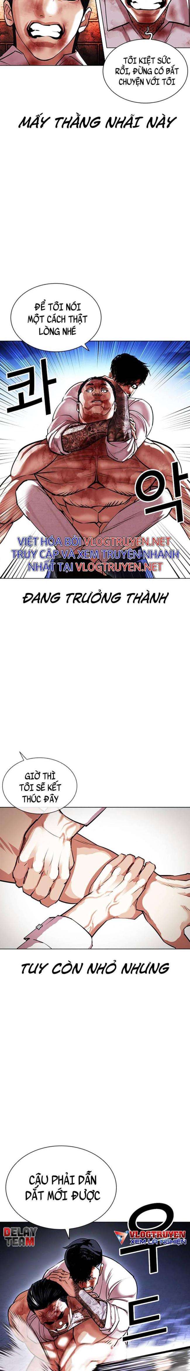 Hoán Đổi Diệu Kì Chapter 410 - Trang 2