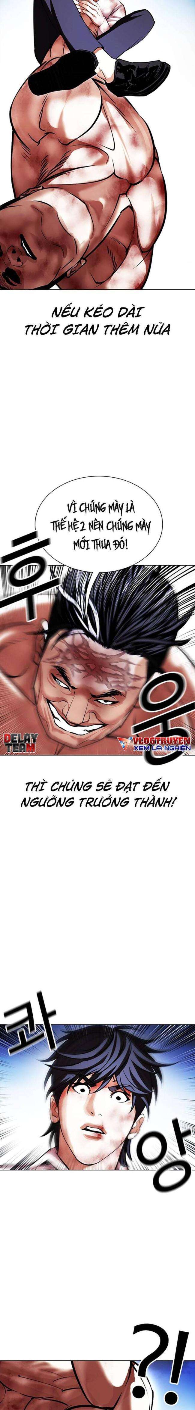 Hoán Đổi Diệu Kì Chapter 410 - Trang 2