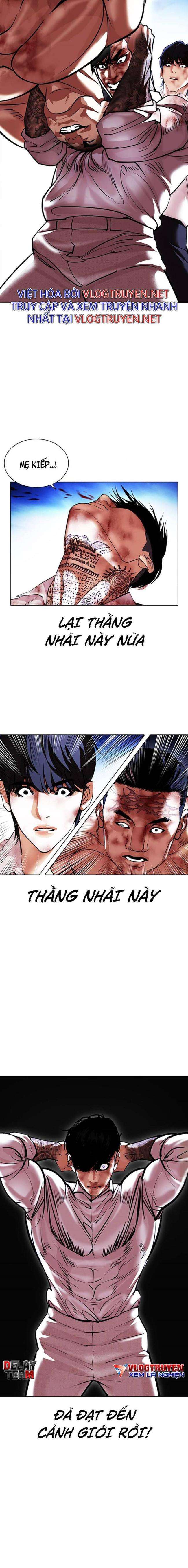 Hoán Đổi Diệu Kì Chapter 410 - Trang 2