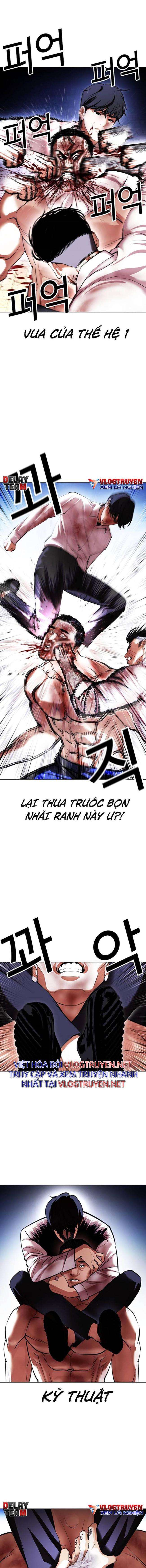 Hoán Đổi Diệu Kì Chapter 410 - Trang 2