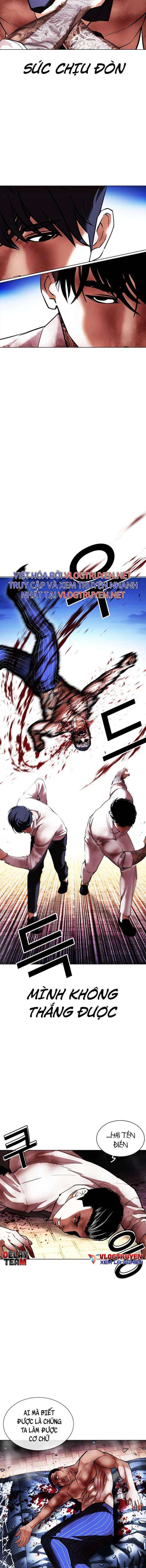 Hoán Đổi Diệu Kì Chapter 410 - Trang 2