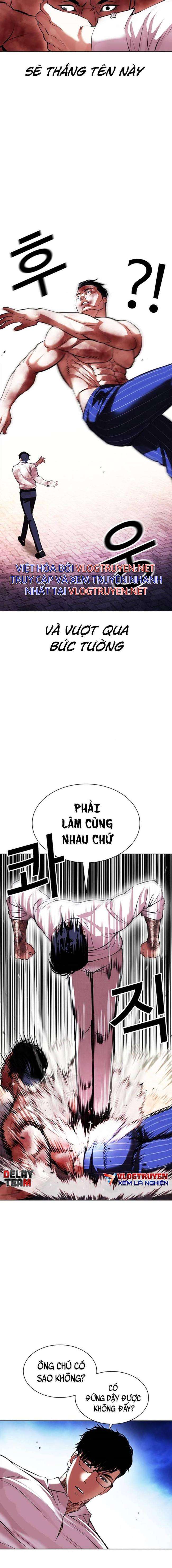 Hoán Đổi Diệu Kì Chapter 410 - Trang 2