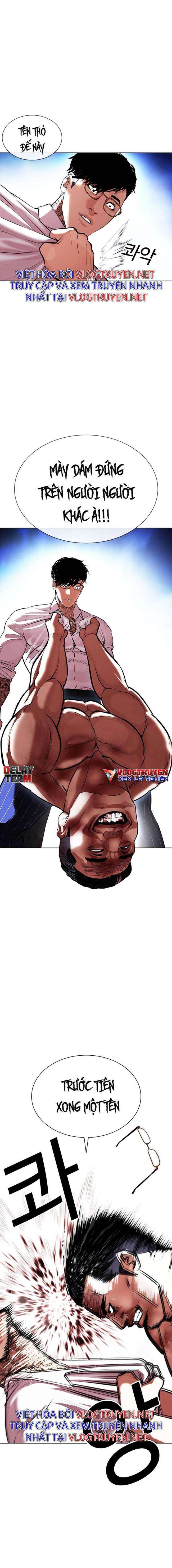 Hoán Đổi Diệu Kì Chapter 410 - Trang 2